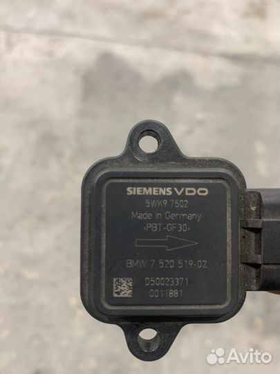 Дмрв BMW E60 m54