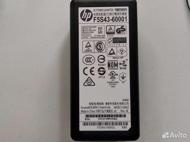 Блок питания для принтера hp 22вольта,455 mA