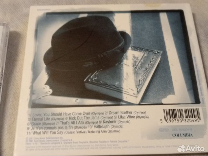 Музыкальные cd диски