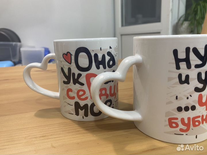 Парные кружки