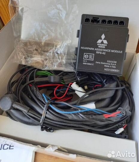 Датчик парковки Mitsubishi MZ 312908 новые