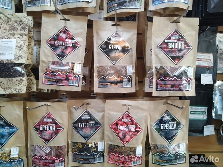 Настойка Барбарис на коньяке Алтайский винокур