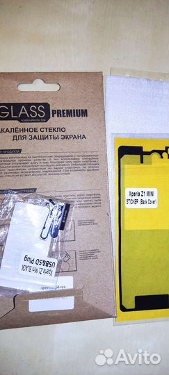 Телефон,Sony Xperia Z1 и самсунг