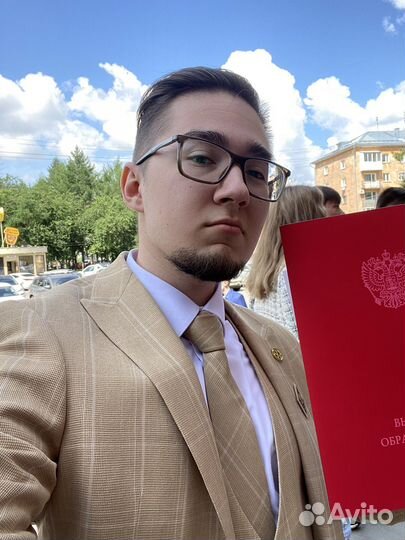 Репетитор по химии и физике
