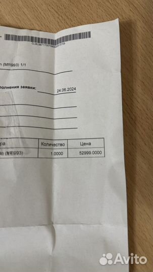 Часы apple watch 9 45 mm