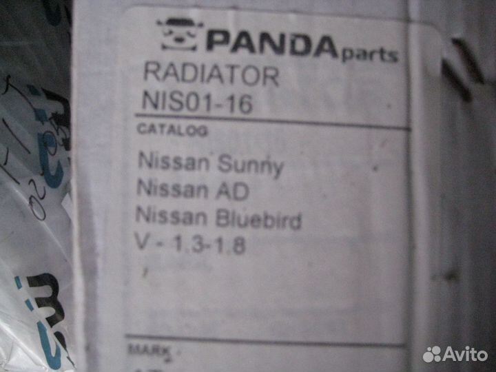 Радиатор охлаждения Nissan almera X-trail
