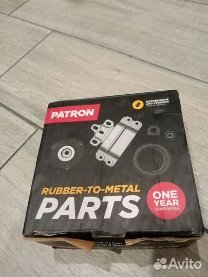 Опора переднего амортизатора с подшибником лачетти