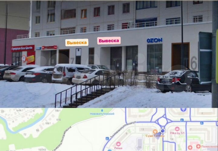 Торговая площадь, 30 м²