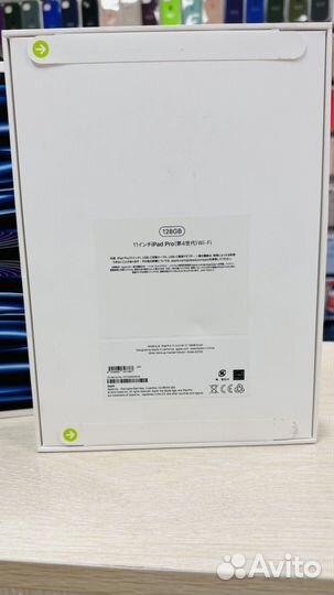 Новый iPad Pro 11 M2 128Gb
