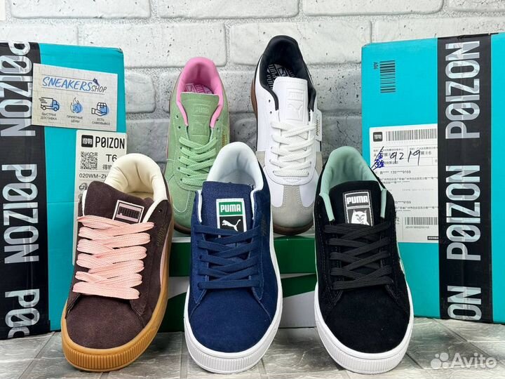 Puma suede xl, puma Palermo, puma classic