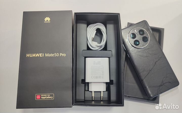 HUAWEI Mate 50 Pro, 8/256 ГБ