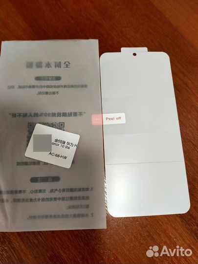 Гидрогелевая пленка на телефон