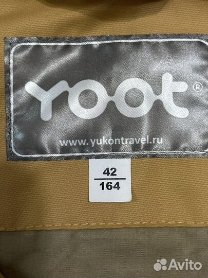 Куртка