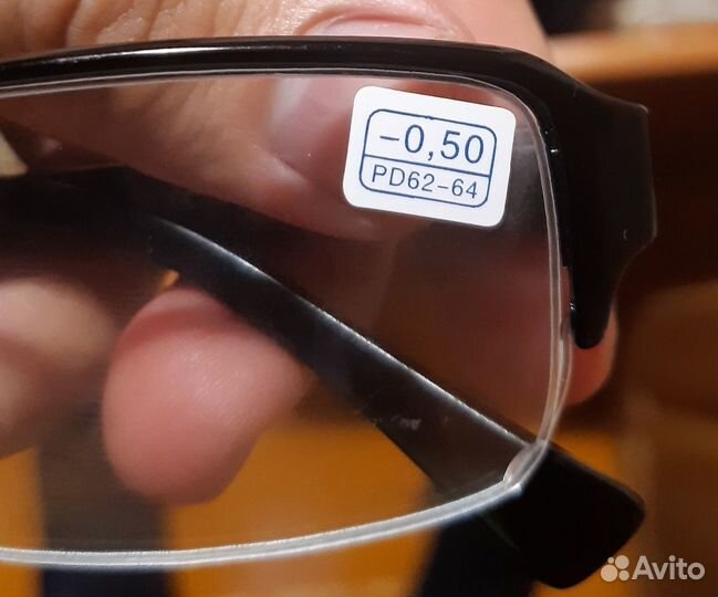 Очки для зрения -0.5