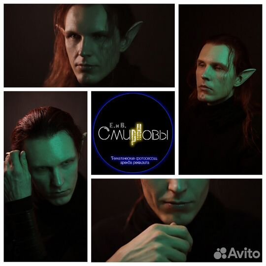 Тематические фотосессии (Фотограф Калининград)