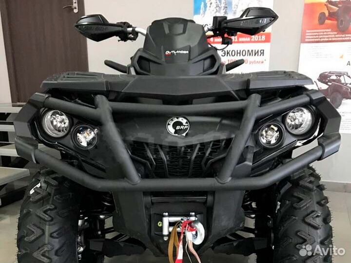 Квадроцикл BRP Outlander 850 XT-P