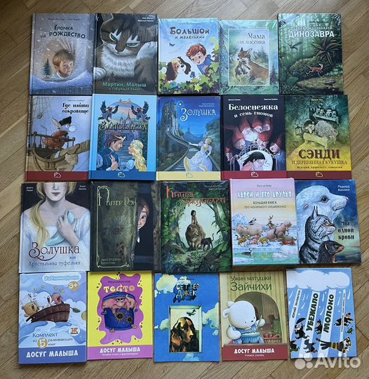 Книги издательства энас