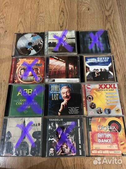 CD диски музыкальные