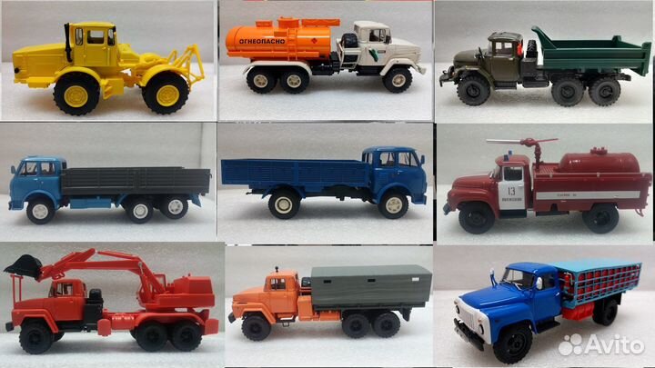 1:43 модели грузовики ЗИЛ Газ Маз УАЗ Краз