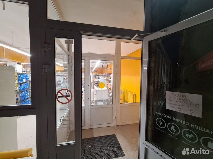 Изготовление пластиковых окон