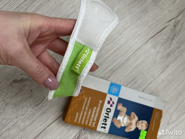 Бандаж для пупочной грыжи