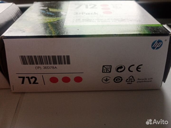 Картриджи HP 712 для плоттера