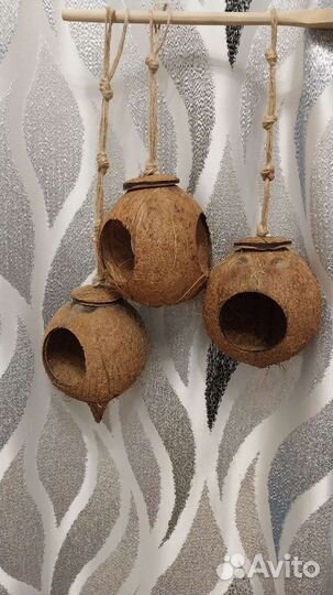 Гроты, домики, гнезда, пещерки из кокоса