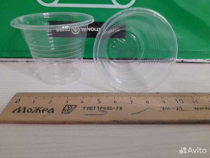 Стопки одноразовые пластик 100шт/уп