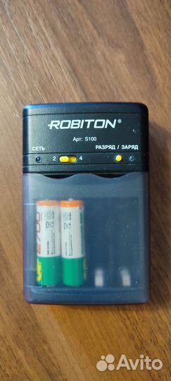 Зарядное устройство Robiton SMART S100