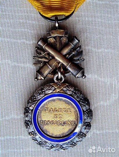 Франция. Военная медаль с двусторонними трофеями