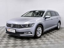 Volkswagen Passat, 2018, с пробегом, цена 2 132 750 руб.