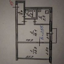 2-к. квартира, 46,2 м², 4/4 эт.