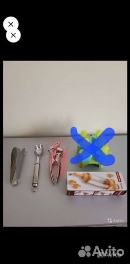 Кухонные принадлежности