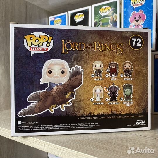 Funko Pop lord of the rings 72 Gandalf on Gwaihir