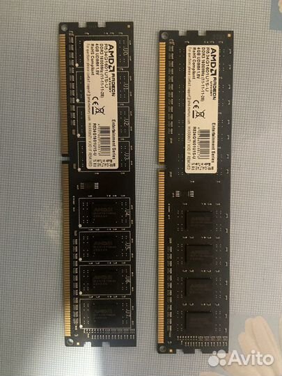 Оперативная память ddr3 8 gb 1600