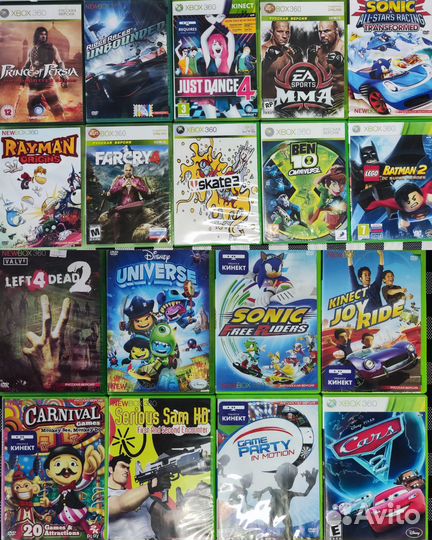 Игры на xbox 360, LT 2.0 - LT 3.0