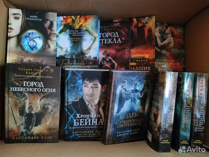 Книги