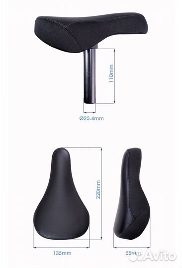 Седло Funsea для велосипеда Новое