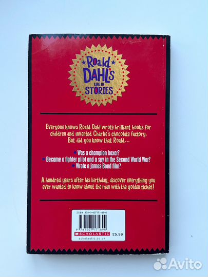 Книга Roald Dahls life in stories на английском