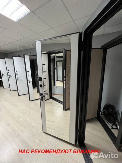 Качественная дверь металлическая установка в подар