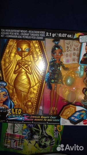 Cleo De Nile Golden Glam Case Клео де Нил