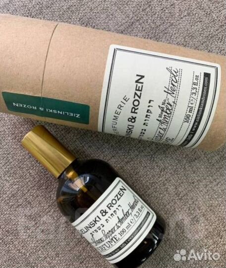 Zelenski rozen black pepper & amber neroli 100 мл