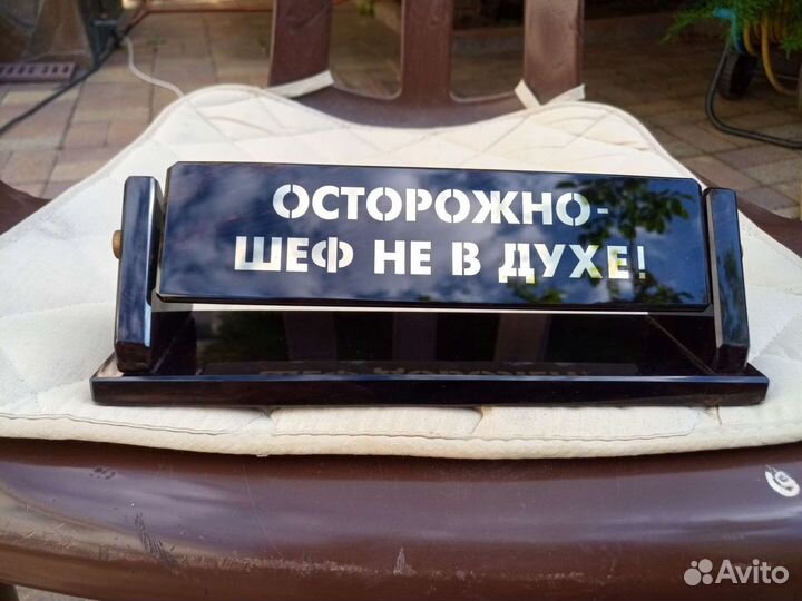 Южный район новороссийск