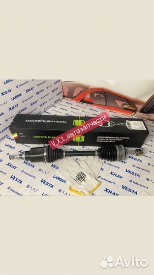 Привод передний левый Веста sport