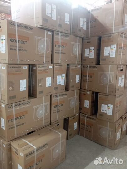 Кондиционер с доставкой и установкой