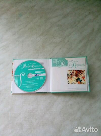 Великие композиторы