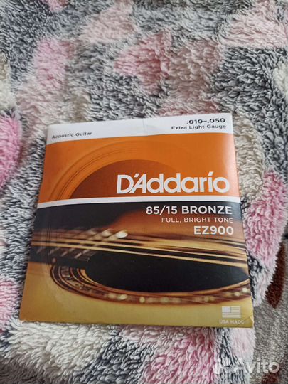 Акустическая гитара