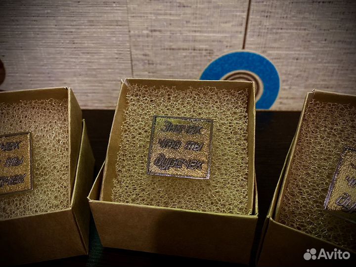 Значек дурачек-прикол подарок