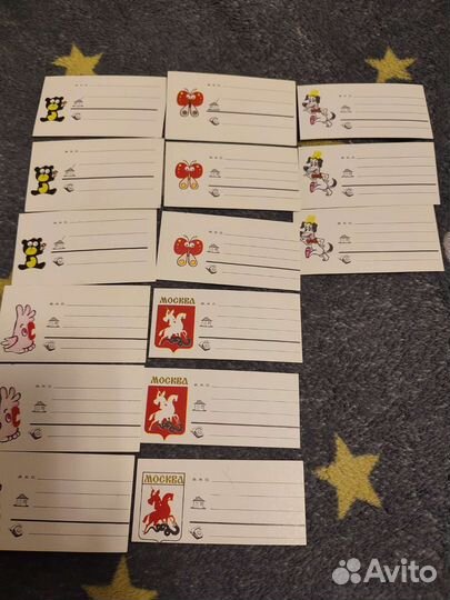 Открытки СССР 1980х гг цена за всë