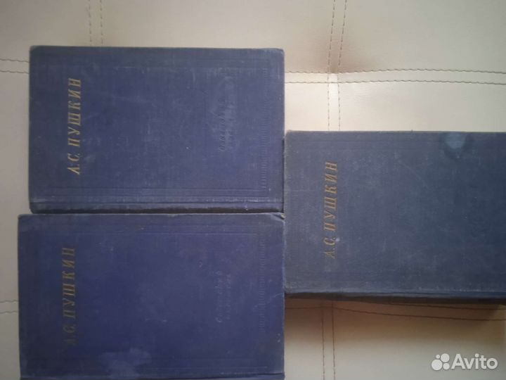 Советский учебник